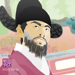 尹斗寿