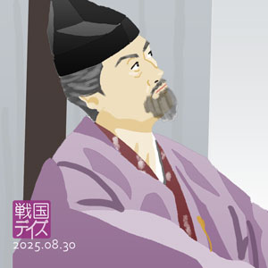 島津義弘